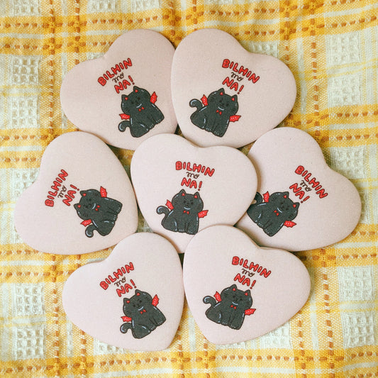 Bilhin mo na! (Buy it now!) - Heart Button Pin